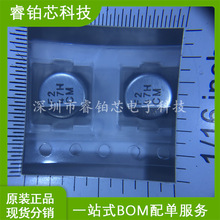 UCM1H470MCL1GS ��Ƭ������ SMD,D6.3xL5.8mm Nichicon(�Ἢ��)