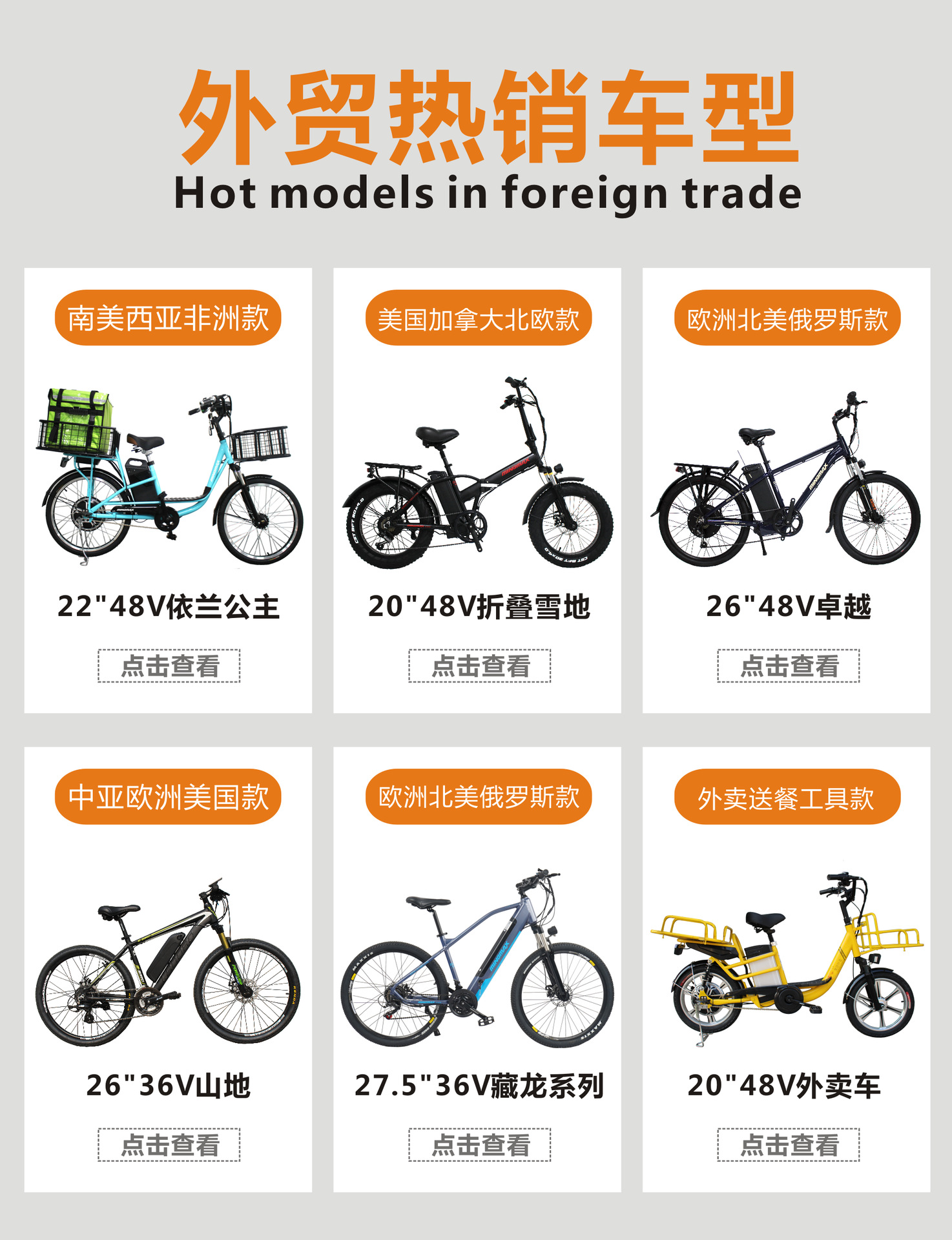 微信图片_20230323112500