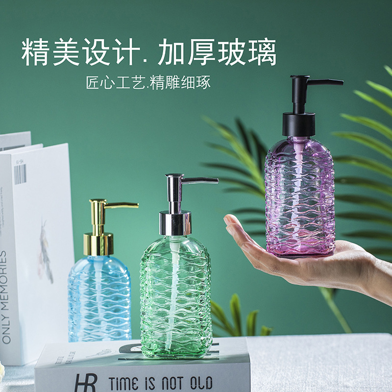 彩色透明水波纹玻璃洗手液瓶创意压泵洗发水护发素分装瓶乳液瓶子