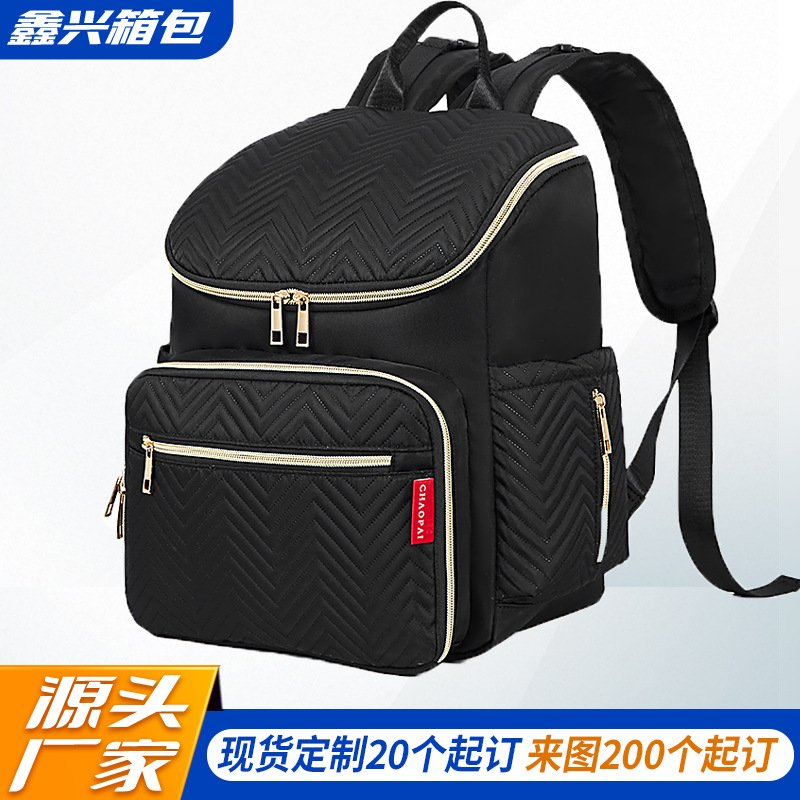 新品多功能储奶保温妈妈外出母婴包大容量收纳轻便干湿分离妈咪包