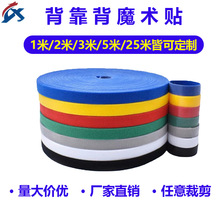 ��ɫ����ħ�g�N������ëһ�w��ճ���C��ֲ������ռ{�ɲü�����