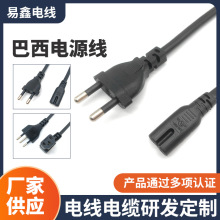 ���ư����Դ����о���^��������X�Դ���L�����^Ʒ��β�Դ��