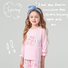 ZYZ设计师款A类儿童家居服春夏款粉红熊七分袖儿童睡衣雅赛尔套装