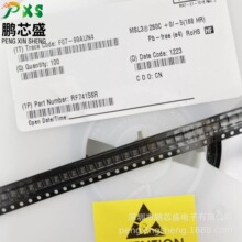 RF7415SR ԭװ��Ʒ ��Ƶ�Ŵ��� ��������ͨ���豸 �������豸