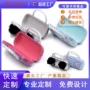 定做抗压手提儿童眼镜盒
