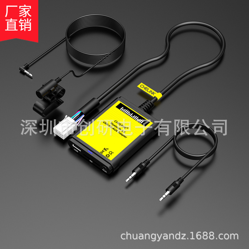 跨境热销 汽车用品Toyota 雷克萨斯 RAV4 AUX 3.5 蓝牙 数码碟盒