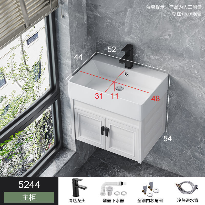 Combinación de gabinete de baño de aluminio espacial pequeño apartamento mini lavabo baño pequeño tamaño a prueba de agua combinación de gabinete de lavabo