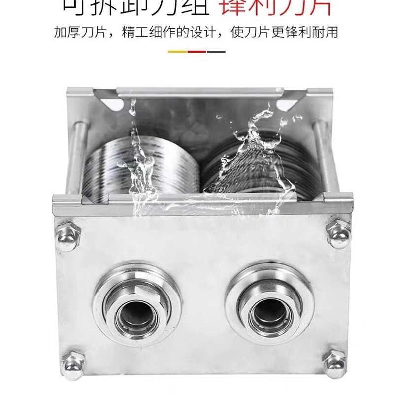 [Miller de carne comercial de acero inoxidable] máquina de corte multifuncional de doble motor de corte de acero inoxidable cortadora de alambre de corte de enema desmontable