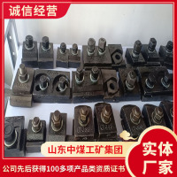 压轨器材质分类压轨器原理压轨器外形特征压轨器