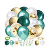 Metal balloon, nail sequins, set, wholesale