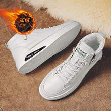 男鞋冬季2025新款防水板鞋高帮加绒保暖棉鞋男休闲皮鞋运动小白鞋