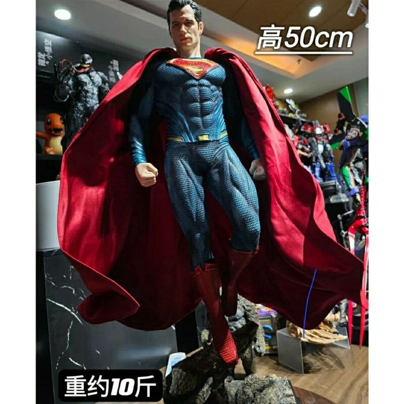Dc Series Justice League Man of Steel Superman Gk Statue Hand-Made Trendy Fashion Model Ornaments Aa Animation Dc Series Justice League Man of Steel Superman Gk Statue Hand-Made Trendy Fashion Model Ornaments Aa Animation