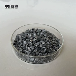 其他金属粉末;其他冶金矿产;其他氧化物