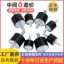 电机橡胶减震垫