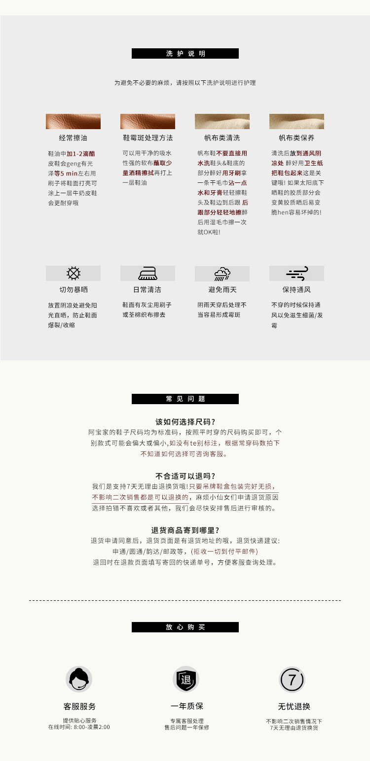 O1CN01KSSpQL1dihu68m4fn_!!2962