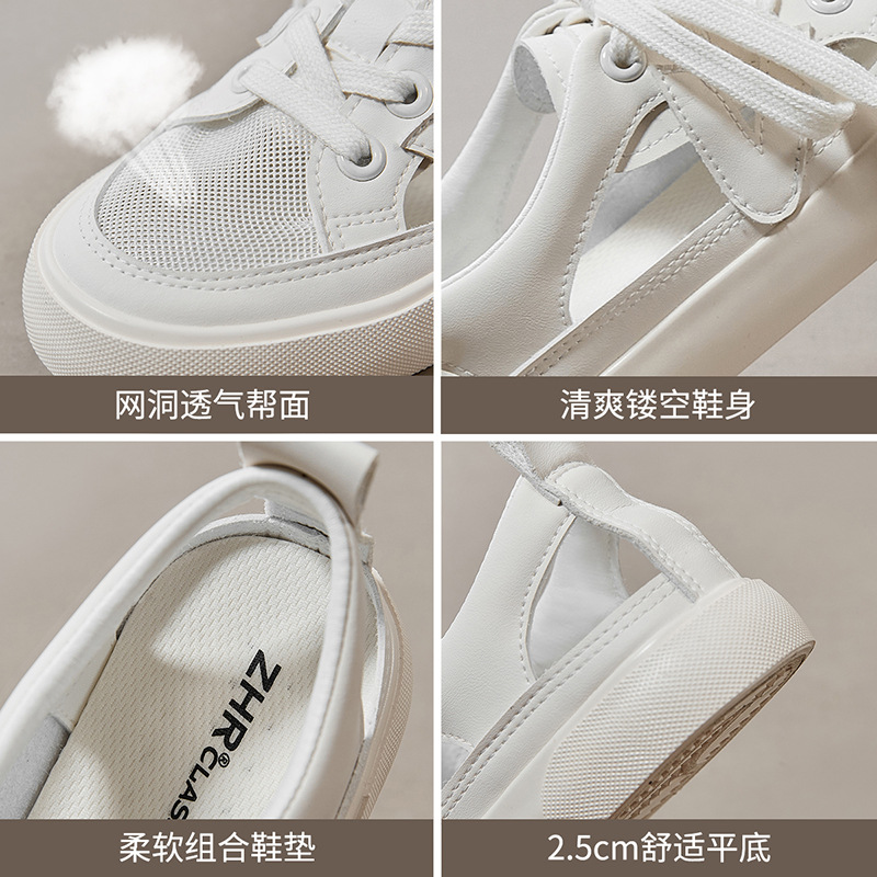 Giày sneaker nữ ZHR cổ thấp dáng thể thao, chất liệu lưới thoáng khí, đế nhẹ, phong cách mùa hè — CS73E màu be