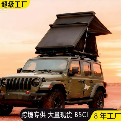Triangular Car Roof Tent, Fully Automatic Camping and Road Trip Tent, Rainproof, Automatic Hydraulic Aluminum Alloy Car Tent (Avtomobil dam çadırları) - black-shell-dark-gray-or-black-fabric-22714228cm-80kg