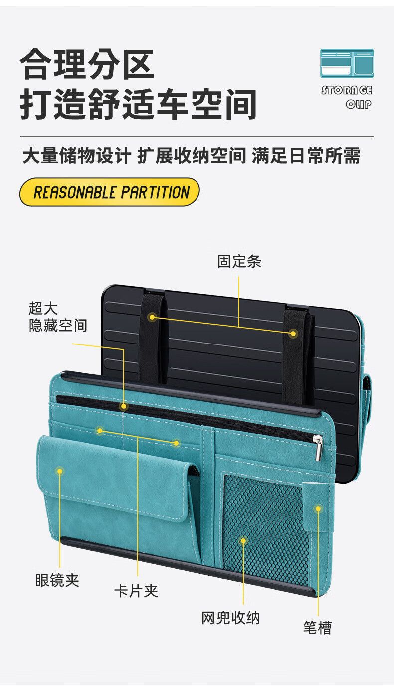 Car Glasses Clip Car Glasses CD Clip Car Sun Visor Glasses Clip Bill Clip Card Car Storage Supplies