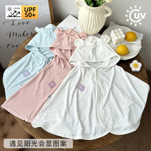 ���׃ɫ͸����z�냺�����¶����ļ������L����Ů���LUPF50+