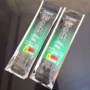 双钩竞技子线仕挂