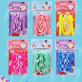 Children's bamboo rope skipping wholesale Primary School kindergarten beginner adjustable rope skipping exam special rope skipping