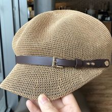 ɳ���ձ����ñ�˽�ñ����ñ���ļ�ñ�ӷ���ñŮ�ٴ��n�泱��ϵ