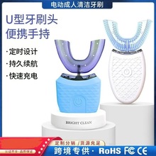 ����U��늄���ˢ��ܛë��Ů���zˢȫ��ˮϴ ����ԄӶ��r������