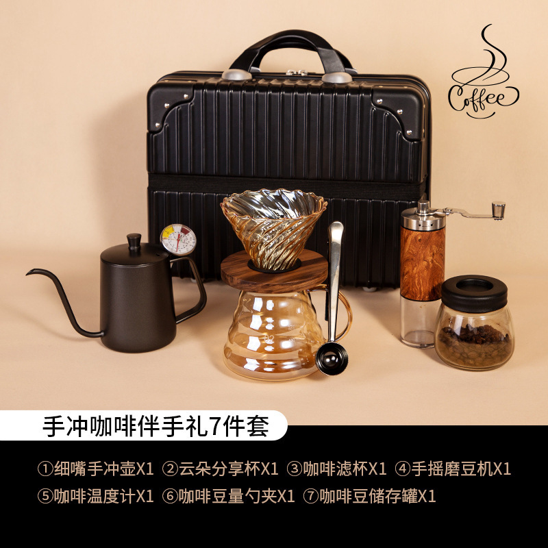 Máquina de café de molino de mano cafetera de café de mano set de regalo de apertura de negocios regalo de mano logotipo personalizado