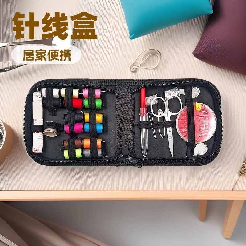 Kit de caja de aguja transfronteriza herramienta de coser doméstica aguja de coser de viaje portátil aguja de coser paquete de 27 piezas