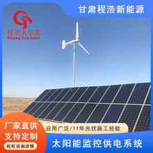 ���C�m�ݾ�Ȫ��������y�����ɹŰ�����������30kw�L�⻥�a�l�