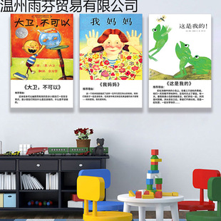 �L���^���Ã�ͯ��x�D���Ғ쮋�׃��@�����bڮ��Ļ����N�����i