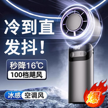 �ֳ��L�ȳ��L�m�������u݆100�n�������W������USB���ۯB��yʽ