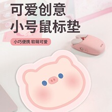 С������ˉ|С̖�������|���k���Ҽ�����X늸�ܛ�|������ͨ��߅