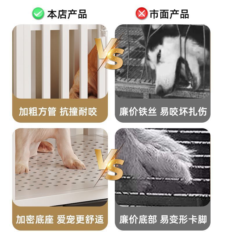 Gran jaula de perro doméstica interior con polea de extracción rápida tipo marco de hierro jaula de perro pintada para fortalecer la casa de perros