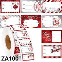 300PCS 圣诞礼品标签贴纸自粘礼品标签,红银箔圣诞假期礼物标签用