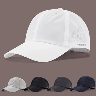 Quick-drying hat men's outdoor leisure fishing sun protection baseball cap summer lightweight breathable travel sun protection sun hat
