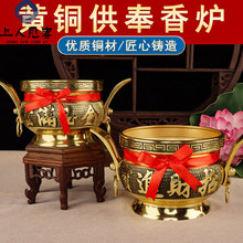 �����~�㹩�t�������㹩��ؔ���҃ȼ��~����t��ؔ�M���ɼҌ���