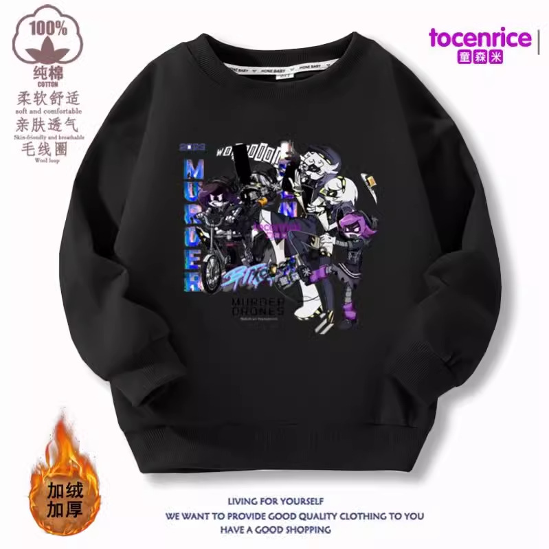 블랙 기모 스타일 02