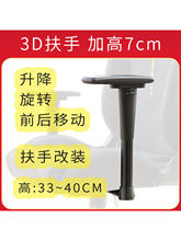 3D�������Dǰ���Ƅ����D�����Α����D���ӾW��늸��η��ְ���֧��