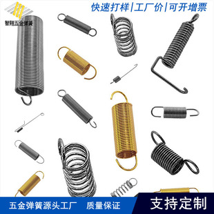 304���P������������쎧�h���ɿ���С���ɶ��������ɏ��ɴ�ȫ