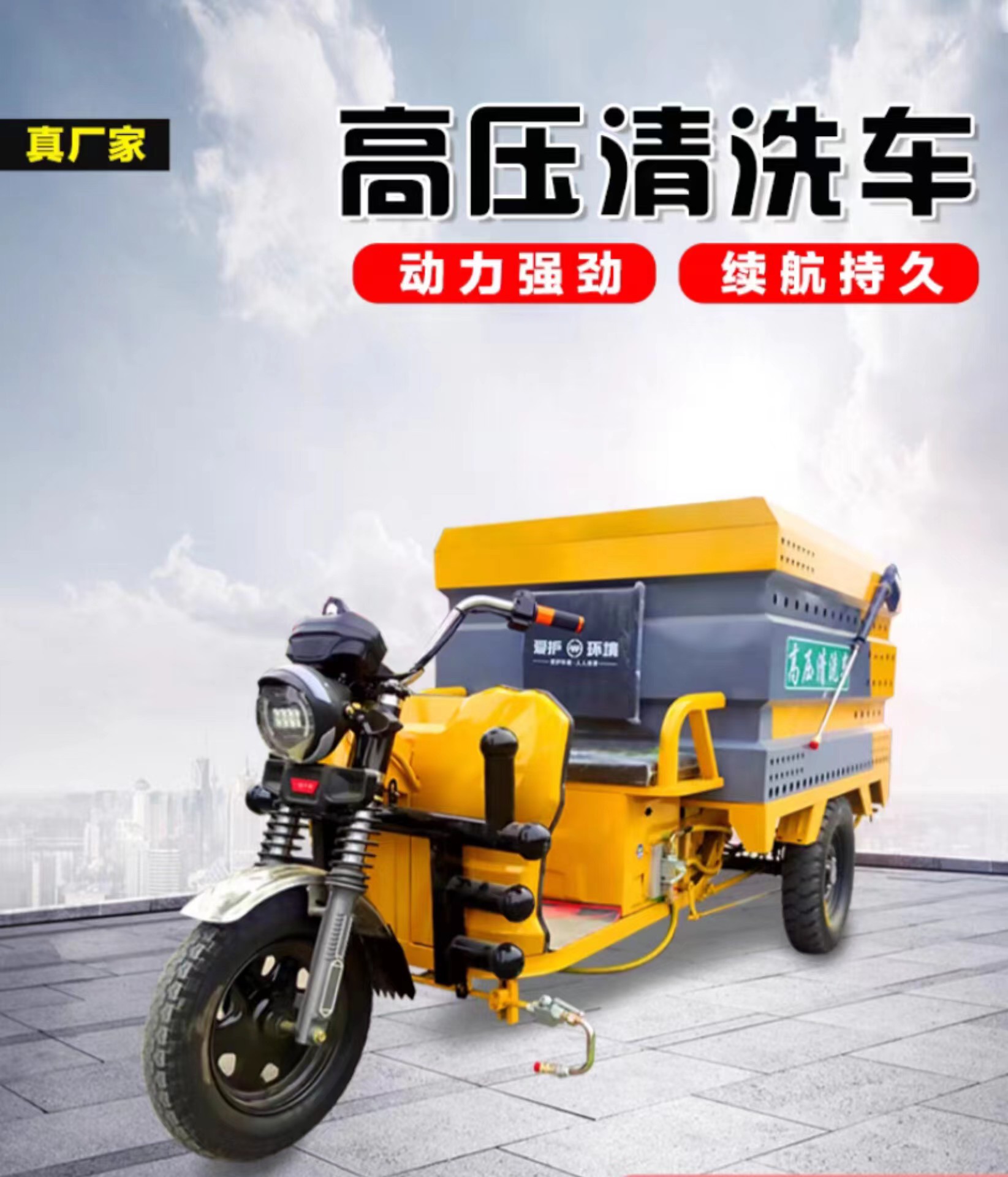 微信图片_20240331101437.jpg