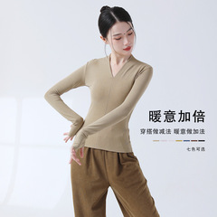 現代のダンスの体形の基礎訓練の練習服はやせている気質のvネックの長袖のカバーは中国の古典的なダンスの修身の上着を指します。