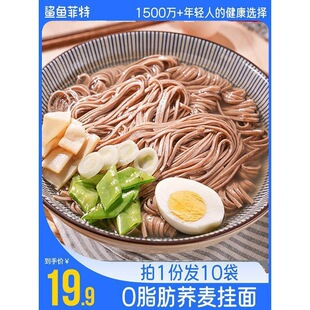 �w����l���淾����ȫ�����������s�Z������ʳ��