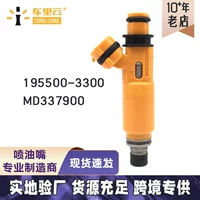 Подходит для Mitsubishi Mondo 1998–2004 3.5L 6G74 форсунка At 195500-3300 ~ MD337900