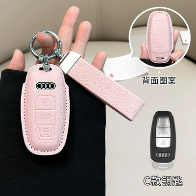 cover a3/a4l/q5l/q3/a7l/leather/a5/q7 shell bag, Car key bag - audi-c-model-girly-pink-matching-belt