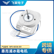 WP3-60336-001/AP6007509/4390914/68001613�����ڻݶ��ֱ����