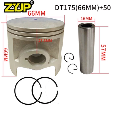 Motorcycle piston DT175 is suitable for YAMAHA DT175 cylinder diameter 66mm displacement 175cc motorcycle sleeve plug