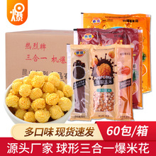 α׻ԭϽζ׻һɿζ׻l