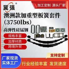 ޿pS܇ɣ3750lbs܇ɰ޿܇܇