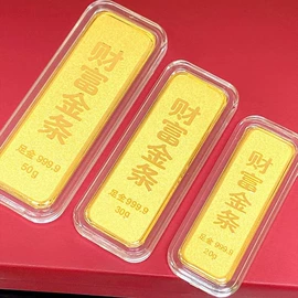 吊坠;项链;饰品配件